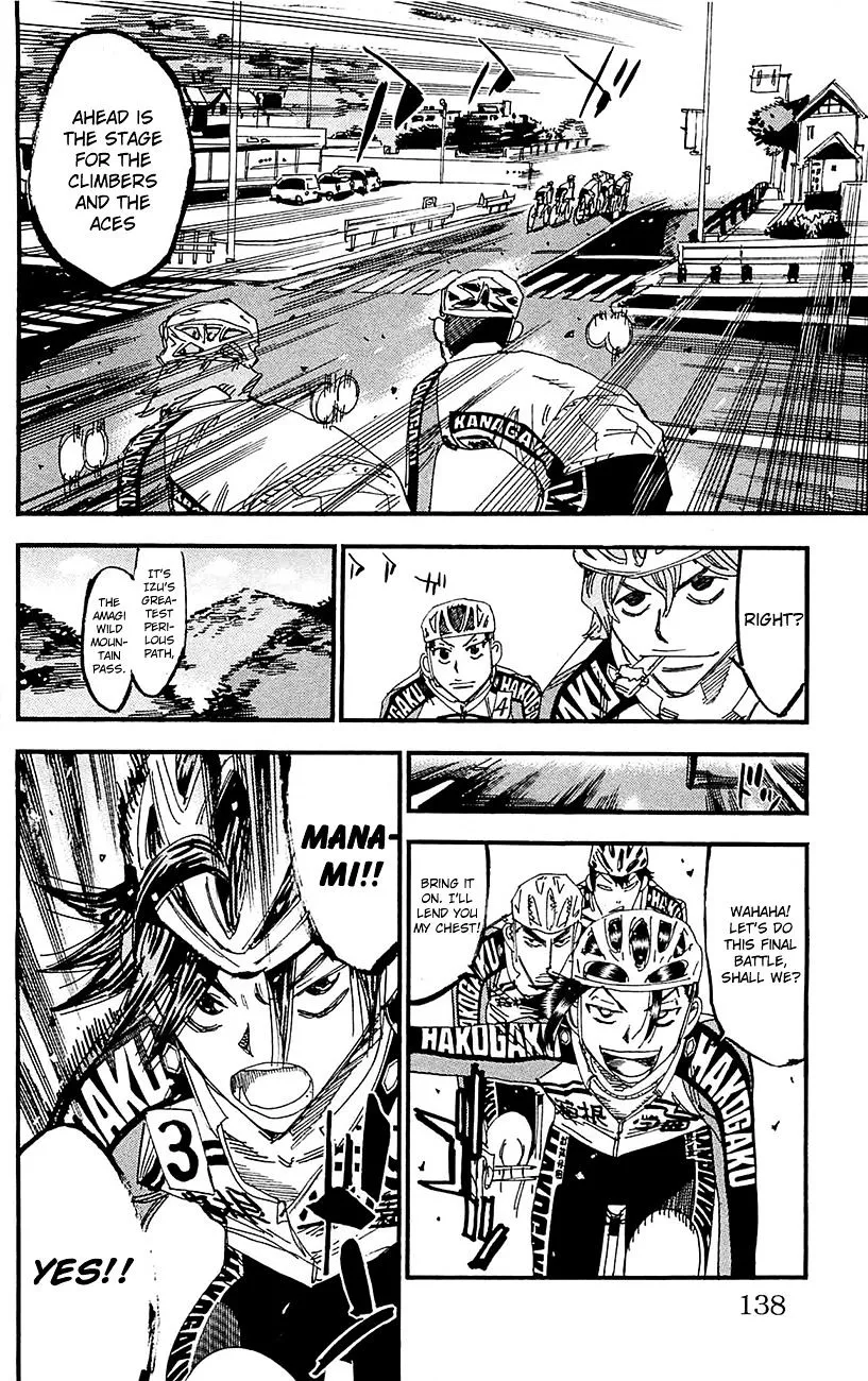 Yowamushi Pedal Zinmanga X Chapter 258 Page 23