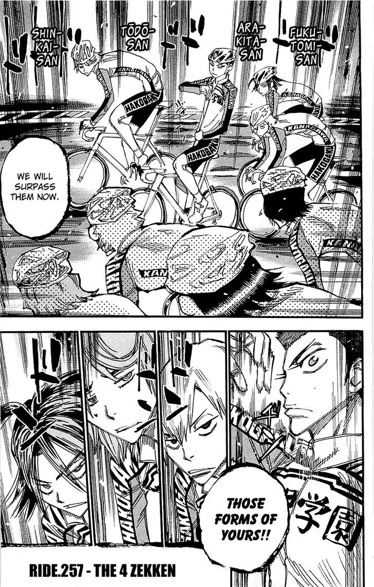 Yowamushi Pedal Zinmanga X Chapter 257 Page 1