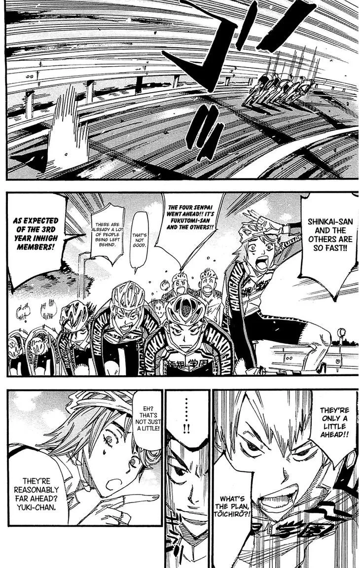 Yowamushi Pedal Zinmanga X Chapter 257 Page 7