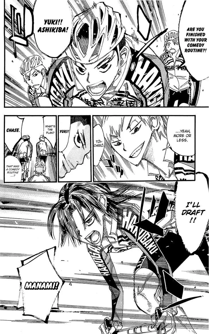 Yowamushi Pedal Zinmanga X Chapter 257 Page 9