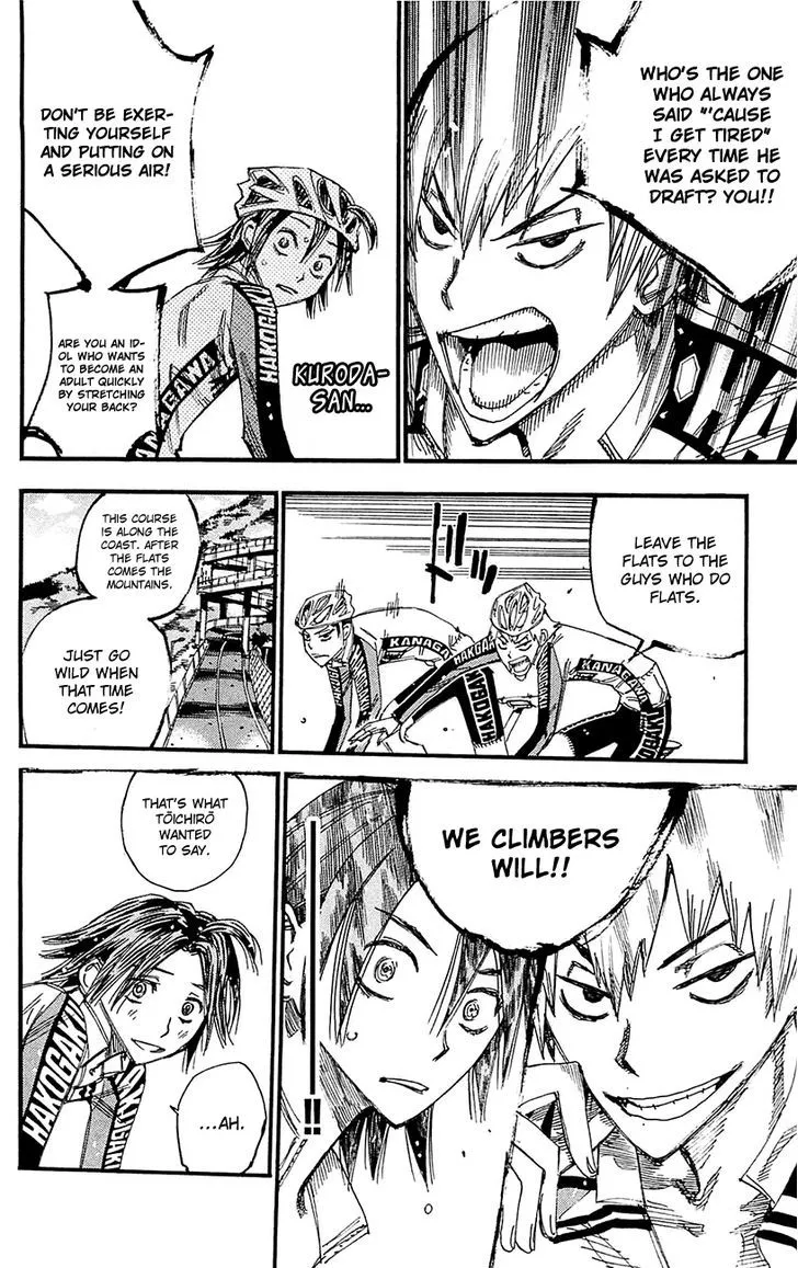 Yowamushi Pedal Zinmanga X Chapter 257 Page 13