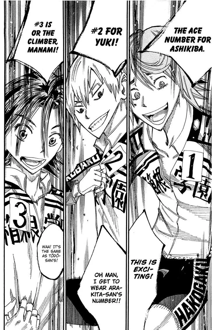 Yowamushi Pedal Zinmanga X Chapter 257 Page 15