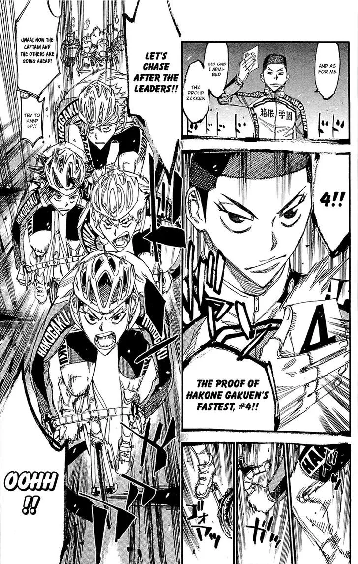 Yowamushi Pedal Zinmanga X Chapter 257 Page 16