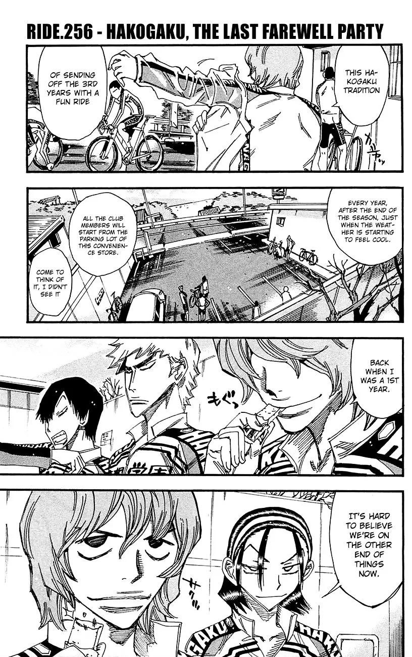 Yowamushi Pedal Zinmanga X Chapter 256 Page 1
