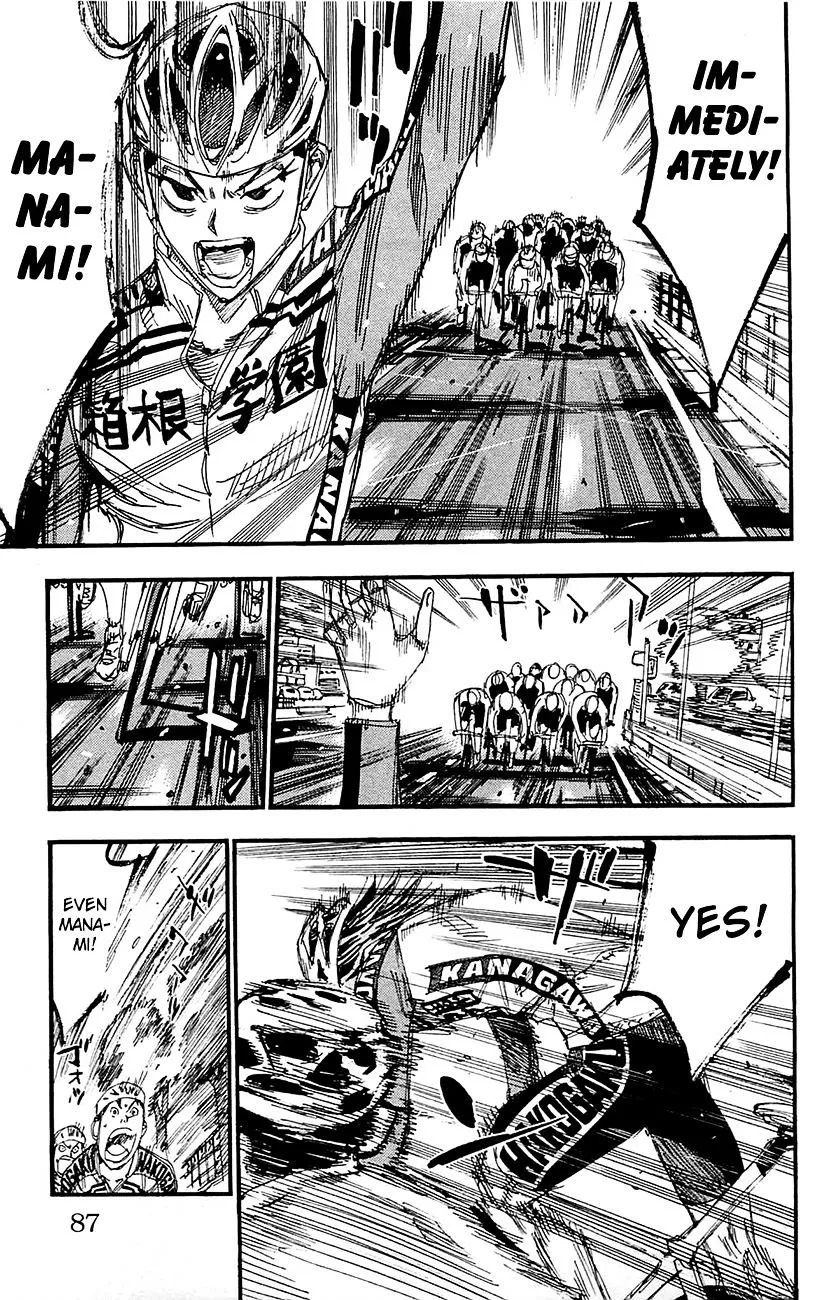 Yowamushi Pedal Zinmanga X Chapter 256 Page 12