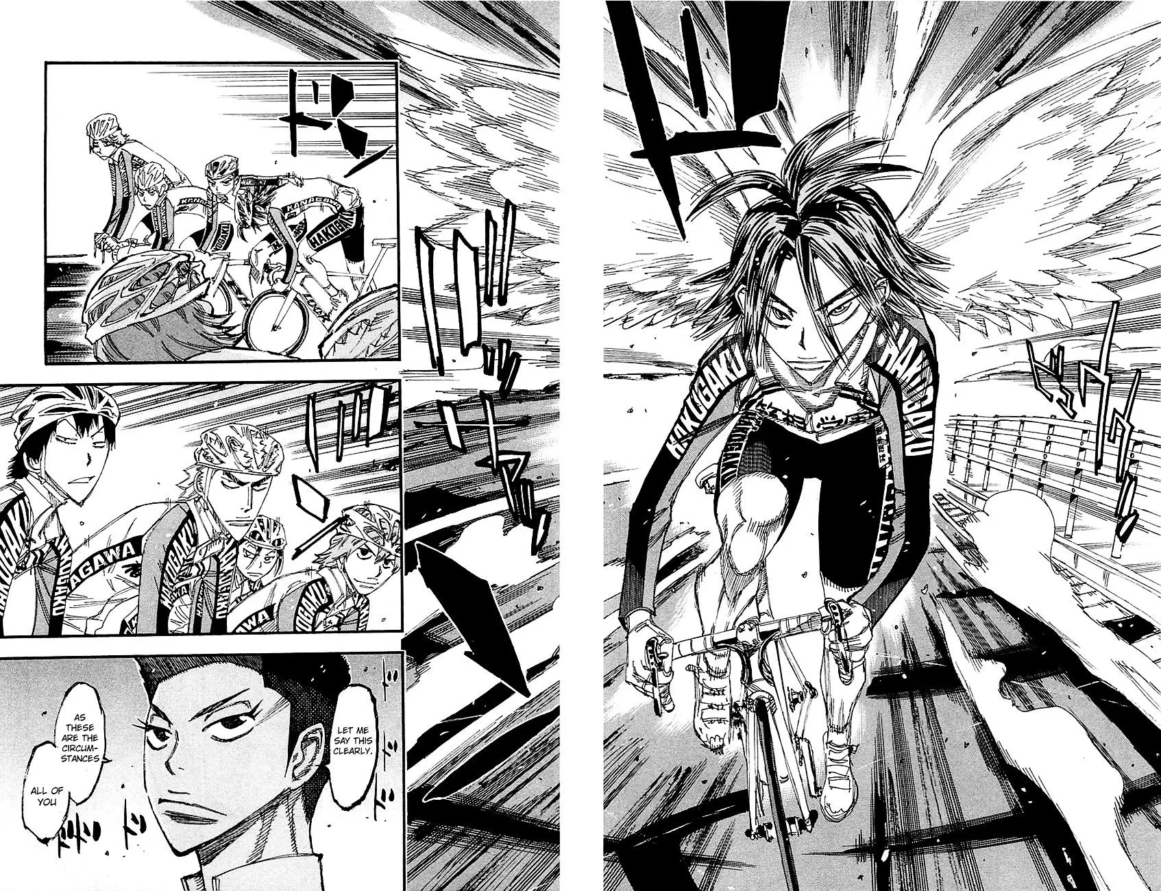 Yowamushi Pedal Zinmanga X Chapter 256 Page 13