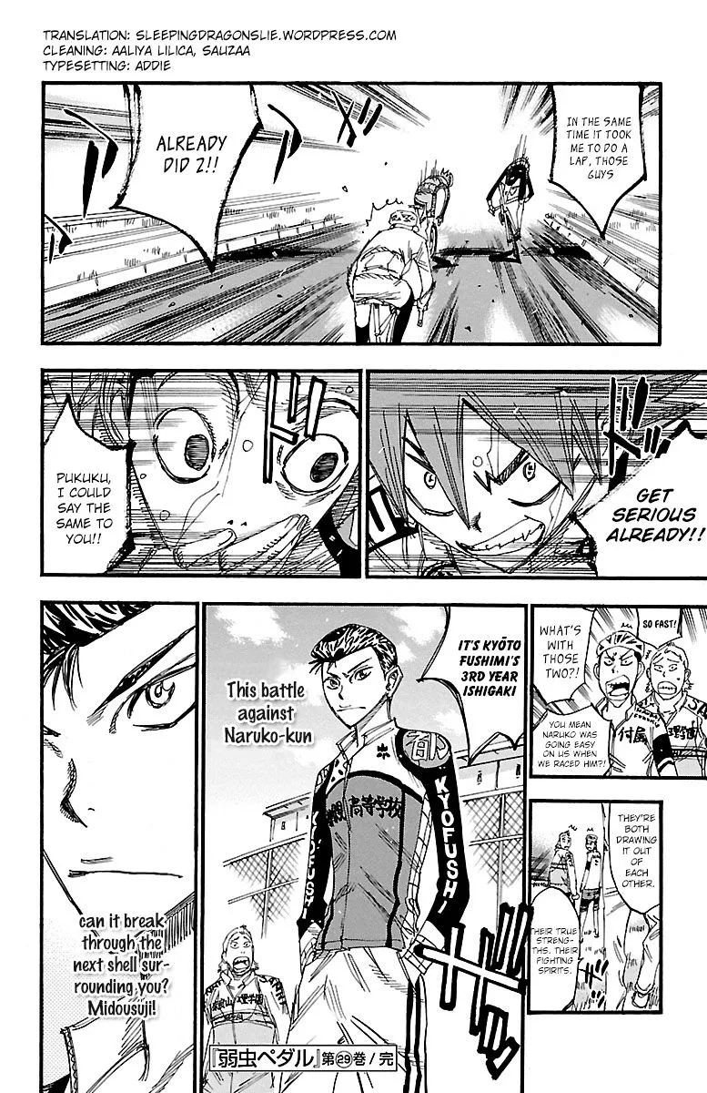 Yowamushi Pedal Zinmanga X Chapter 252 Page 15