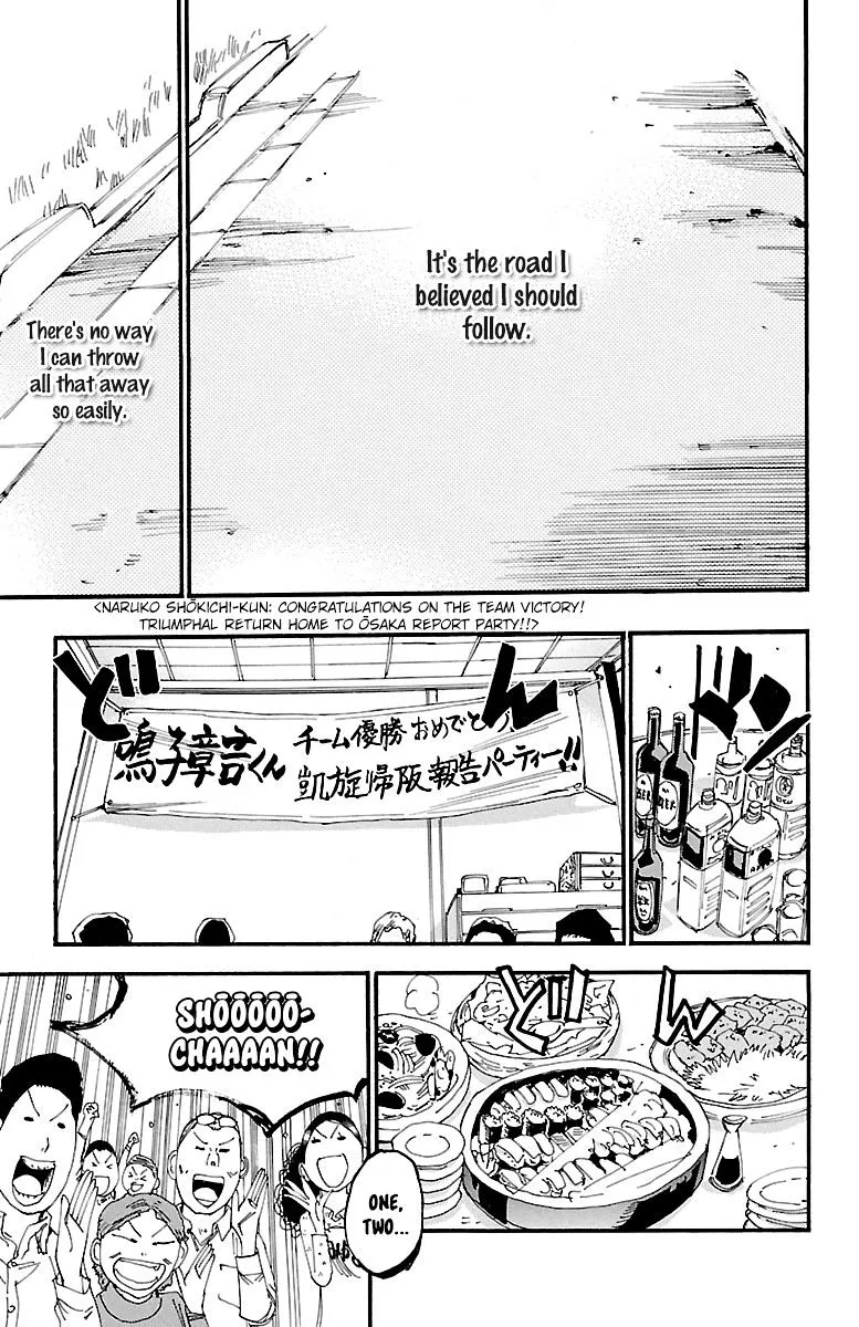 Yowamushi Pedal Zinmanga X Chapter 250 Page 12