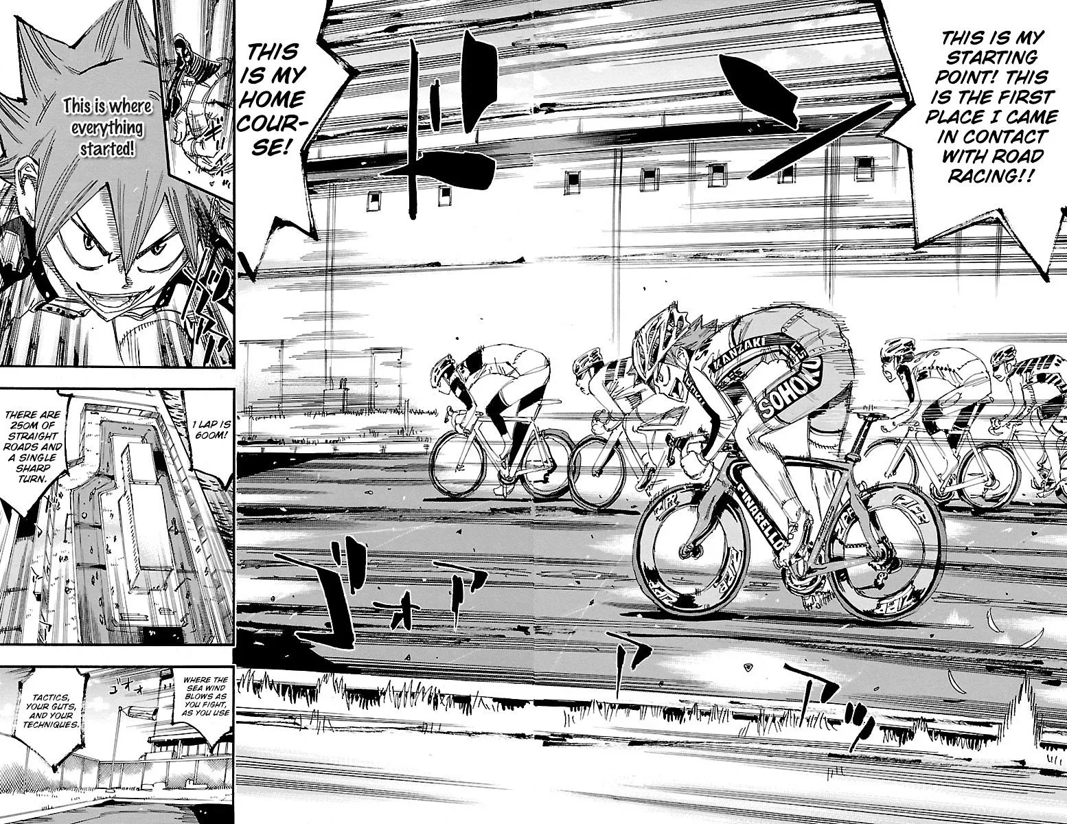 Yowamushi Pedal Zinmanga X Chapter 250 Page 17