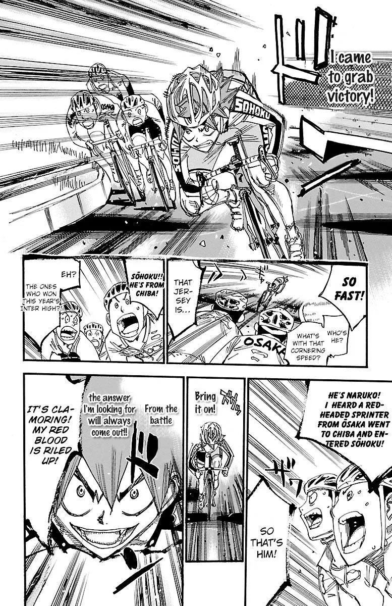 Yowamushi Pedal Zinmanga X Chapter 250 Page 18