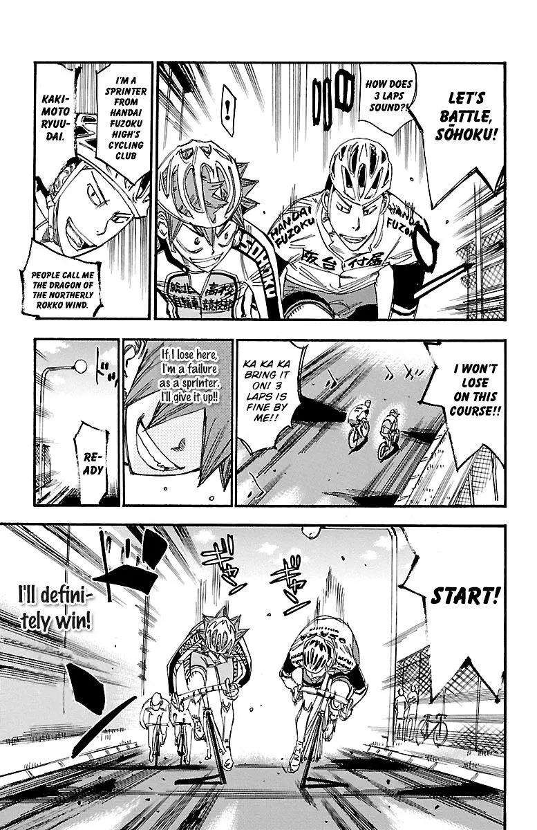 Yowamushi Pedal Zinmanga X Chapter 250 Page 19