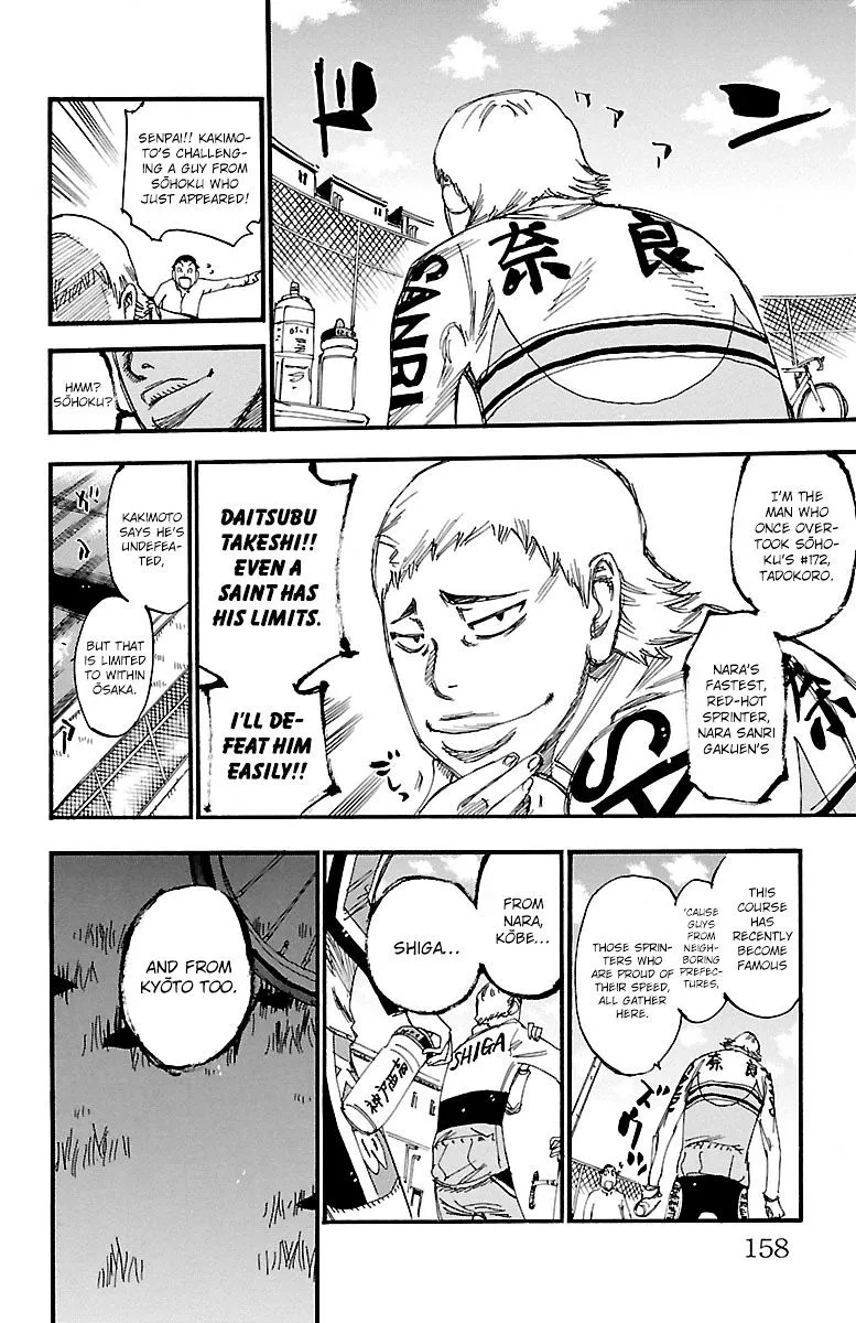 Yowamushi Pedal Zinmanga X Chapter 250 Page 20