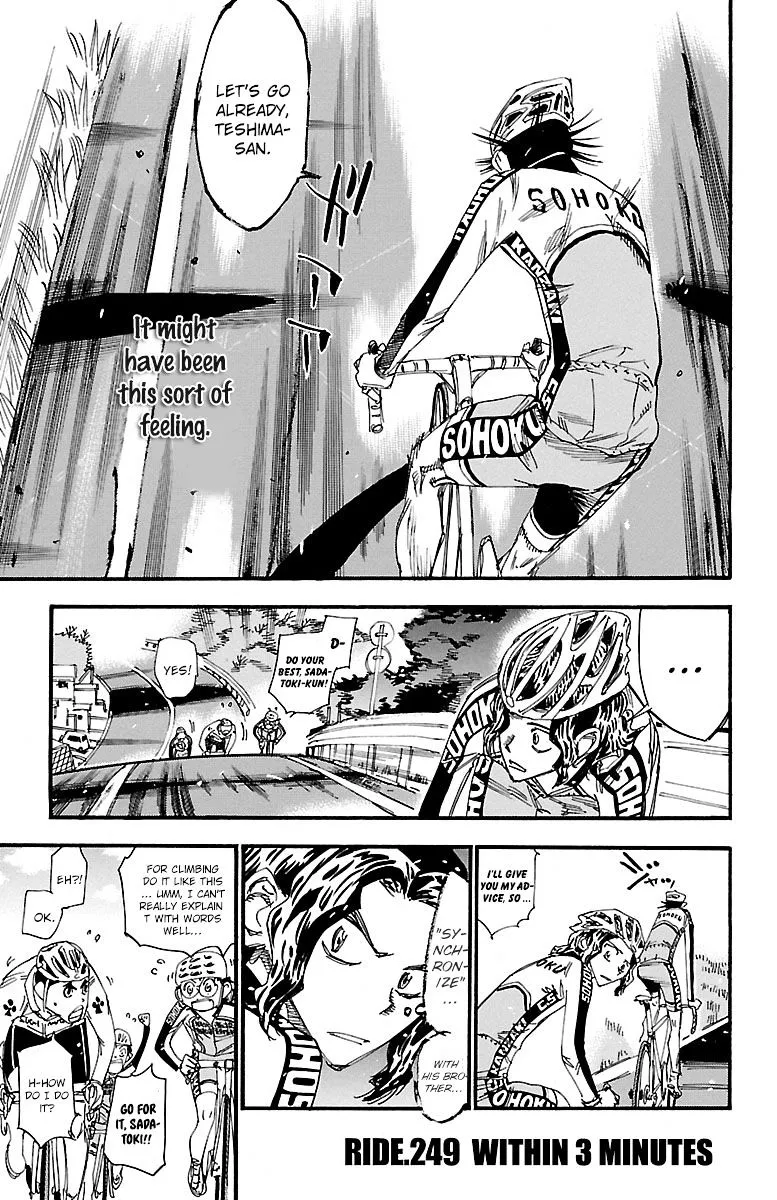 Yowamushi Pedal Zinmanga X Chapter 249 Page 1