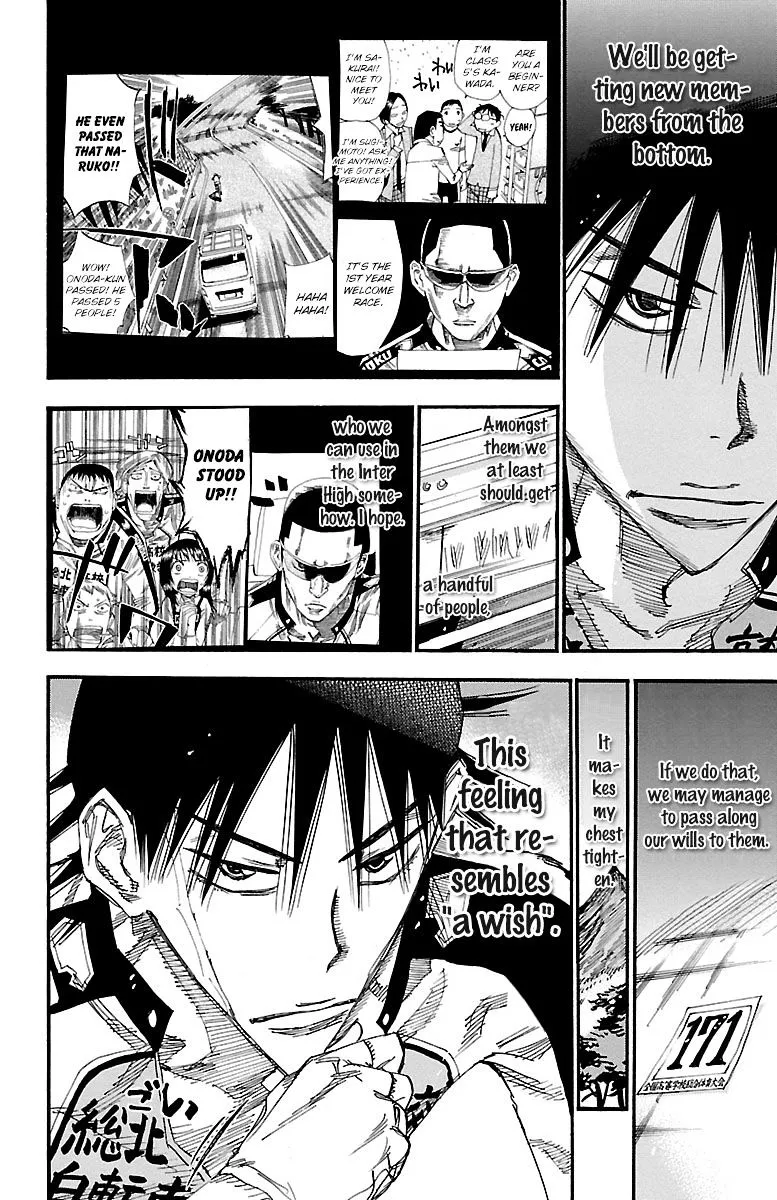 Yowamushi Pedal Zinmanga X Chapter 249 Page 2