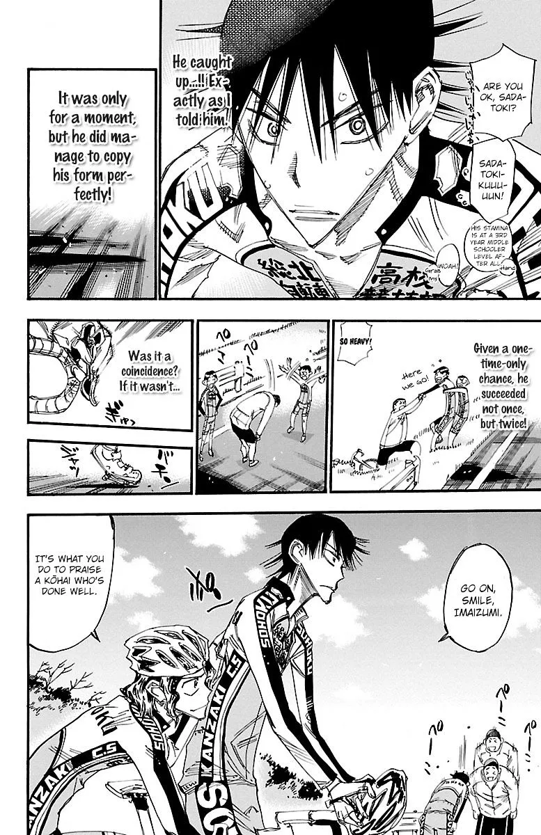 Yowamushi Pedal Zinmanga X Chapter 249 Page 16