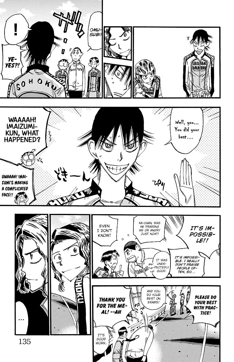 Yowamushi Pedal Zinmanga X Chapter 249 Page 17