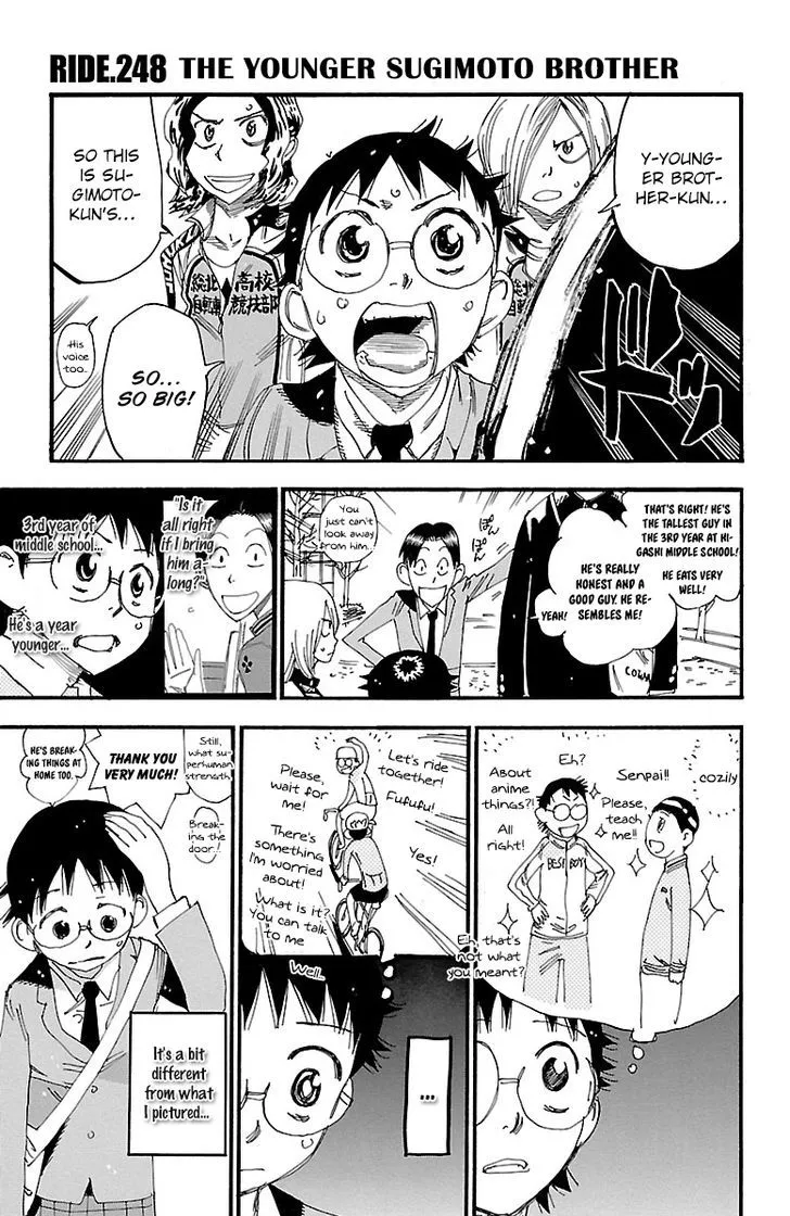Yowamushi Pedal Zinmanga X Chapter 248 Page 1