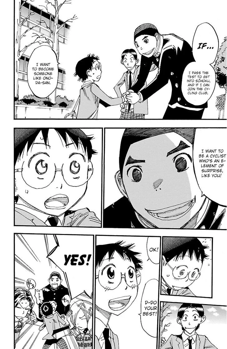 Yowamushi Pedal Zinmanga X Chapter 248 Page 5