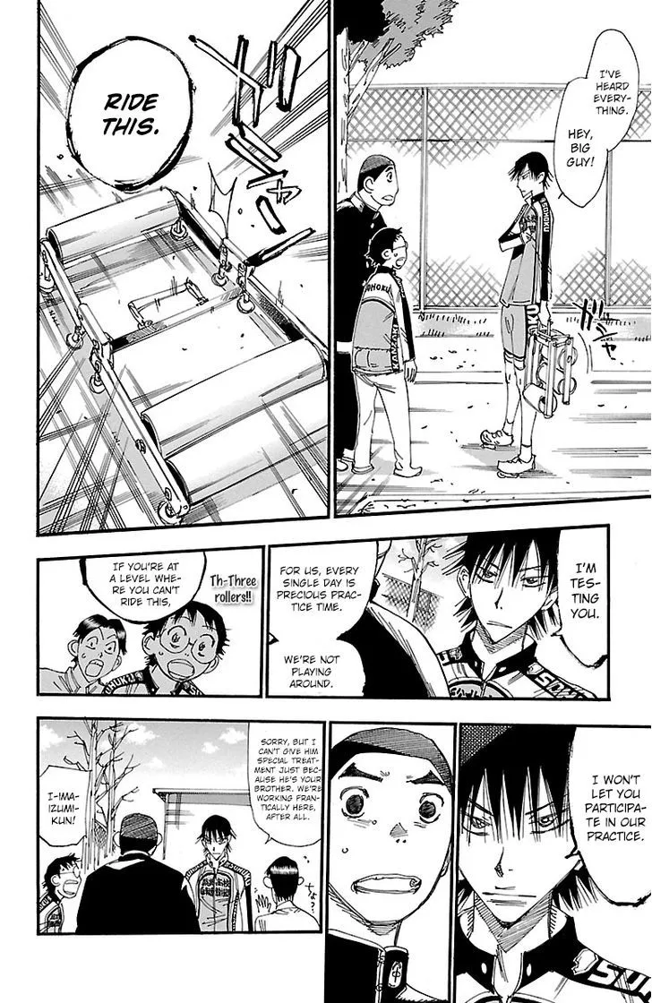 Yowamushi Pedal Zinmanga X Chapter 248 Page 7