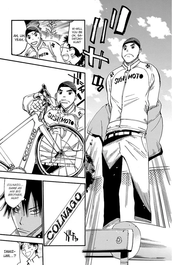 Yowamushi Pedal Zinmanga X Chapter 248 Page 8