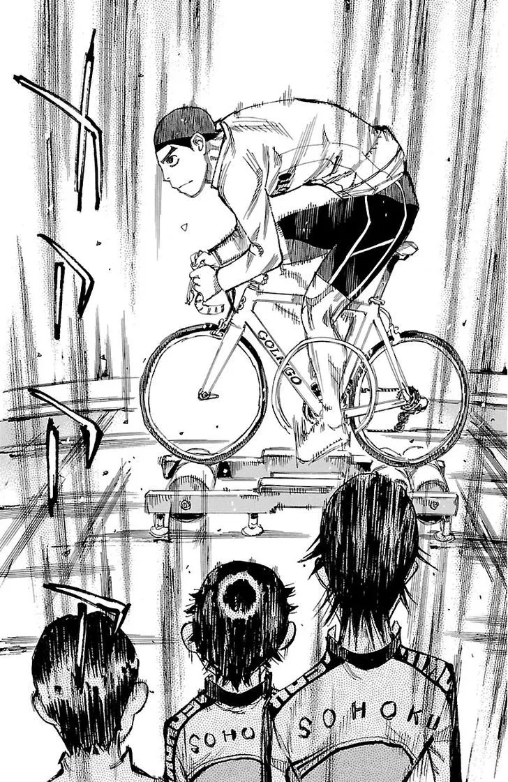 Yowamushi Pedal Zinmanga X Chapter 248 Page 11