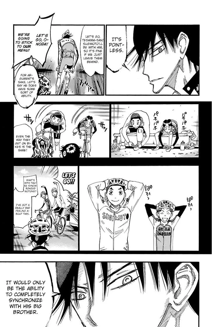 Yowamushi Pedal Zinmanga X Chapter 248 Page 16