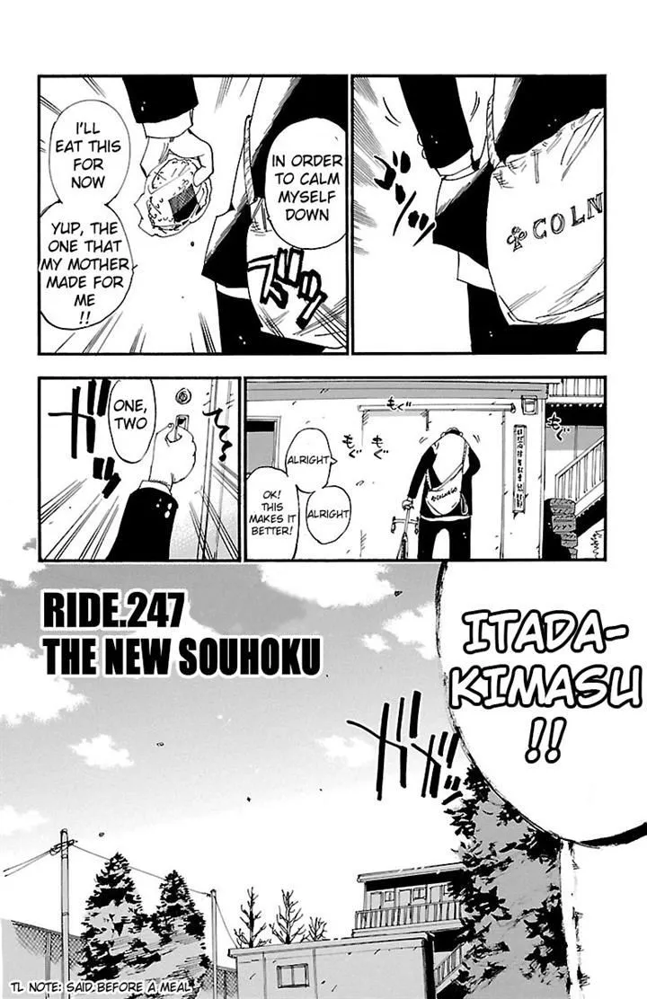 Yowamushi Pedal Zinmanga X Chapter 247 Page 2