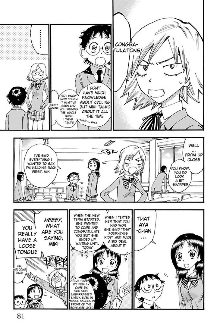 Yowamushi Pedal Zinmanga X Chapter 247 Page 5