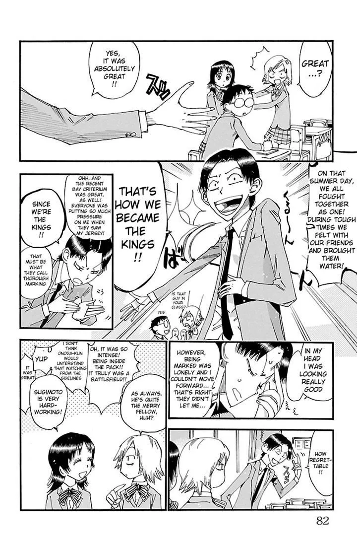 Yowamushi Pedal Zinmanga X Chapter 247 Page 6