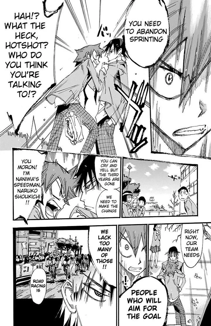 Yowamushi Pedal Zinmanga X Chapter 247 Page 13