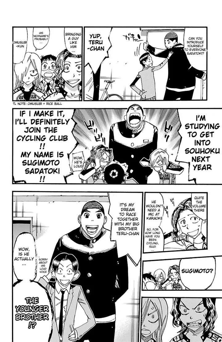 Yowamushi Pedal Zinmanga X Chapter 247 Page 18