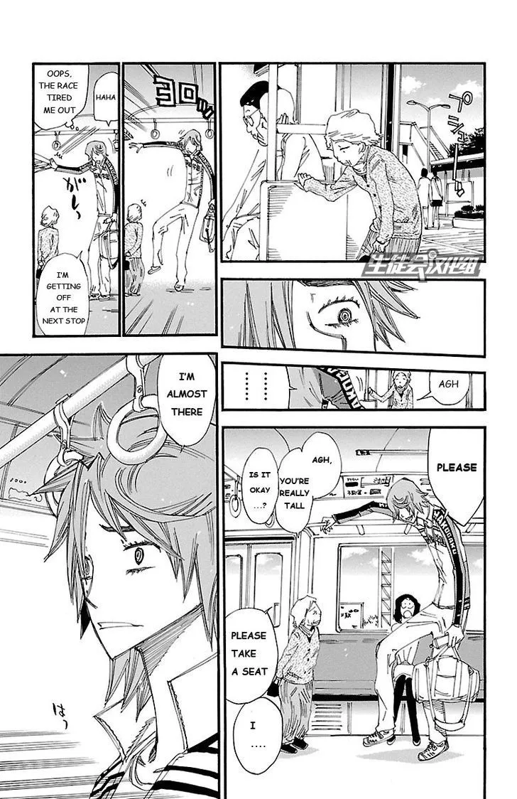 Yowamushi Pedal Zinmanga X Chapter 245 Page 3
