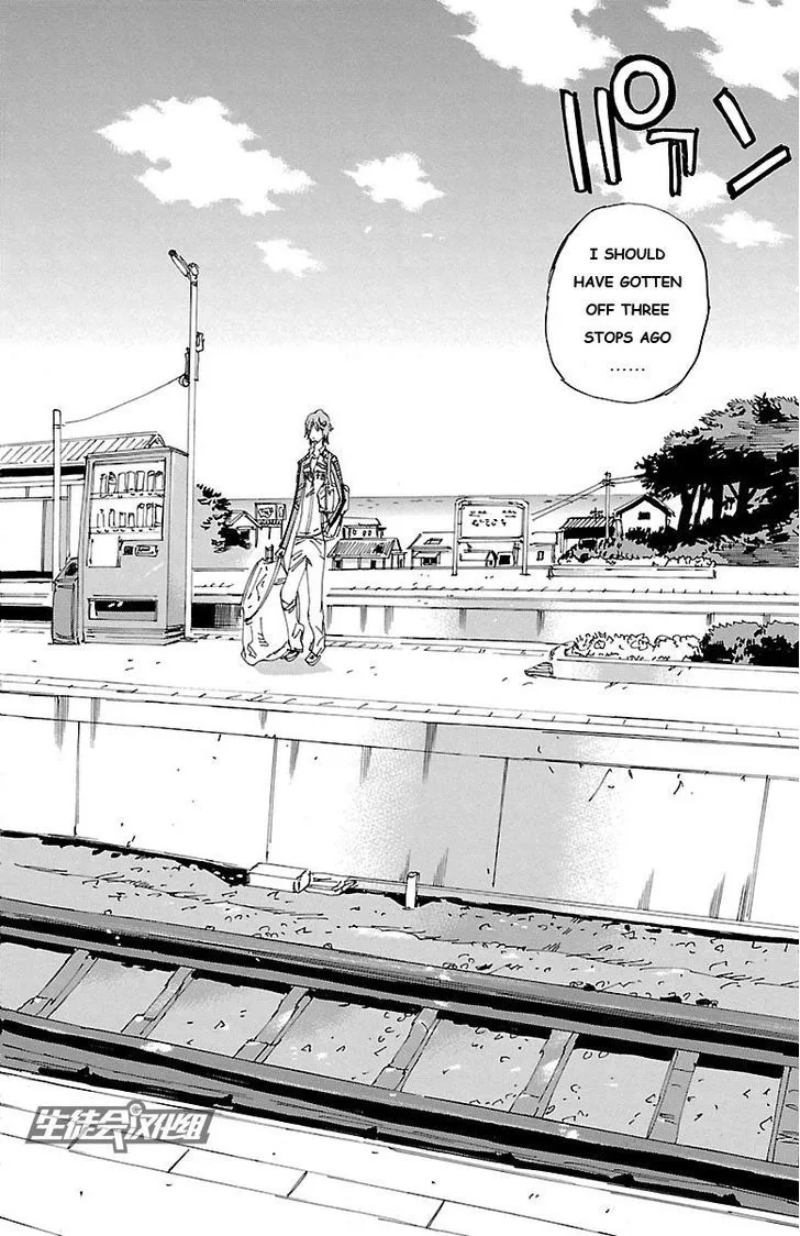 Yowamushi Pedal Zinmanga X Chapter 245 Page 4