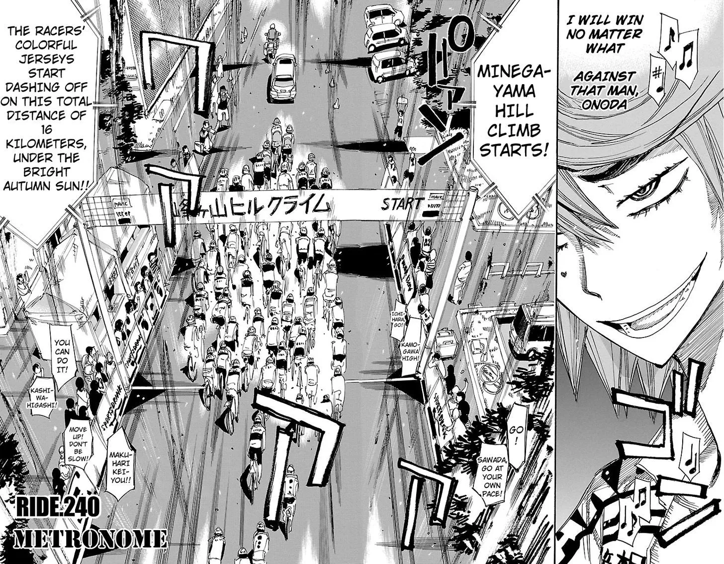 Yowamushi Pedal Zinmanga X Chapter 240 Page 4