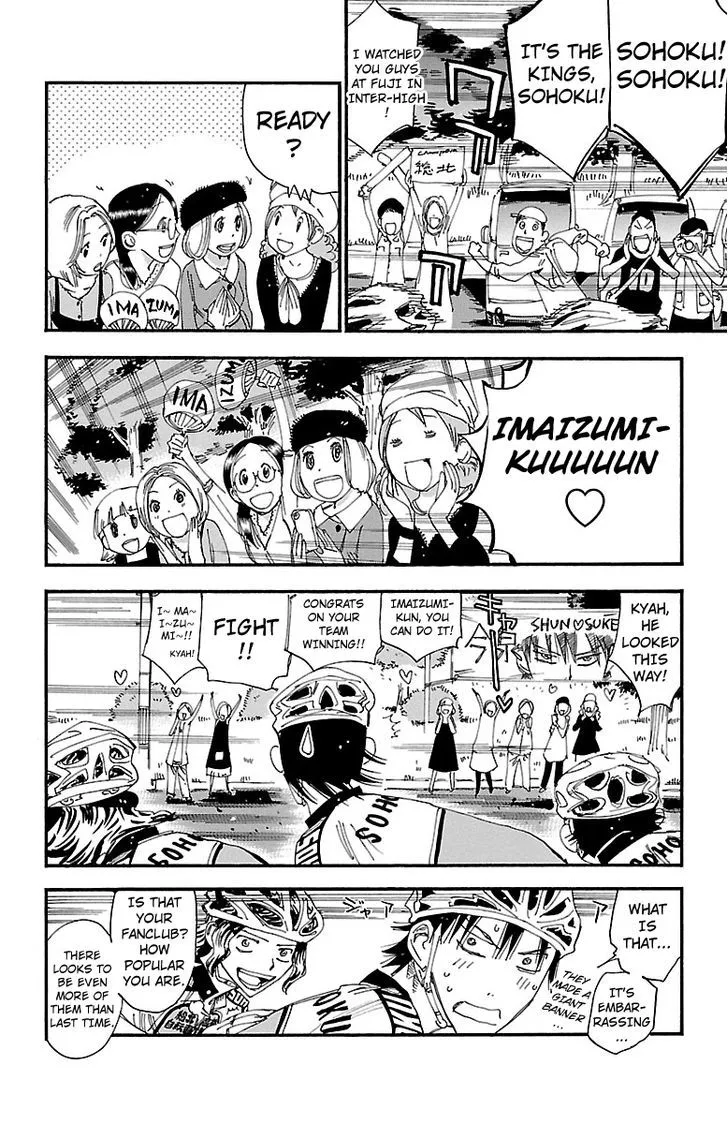 Yowamushi Pedal Zinmanga X Chapter 240 Page 5