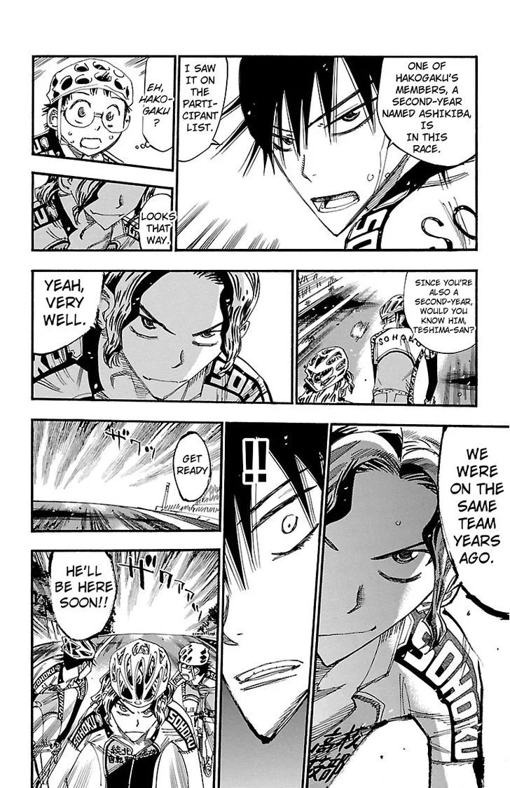 Yowamushi Pedal Zinmanga X Chapter 240 Page 16