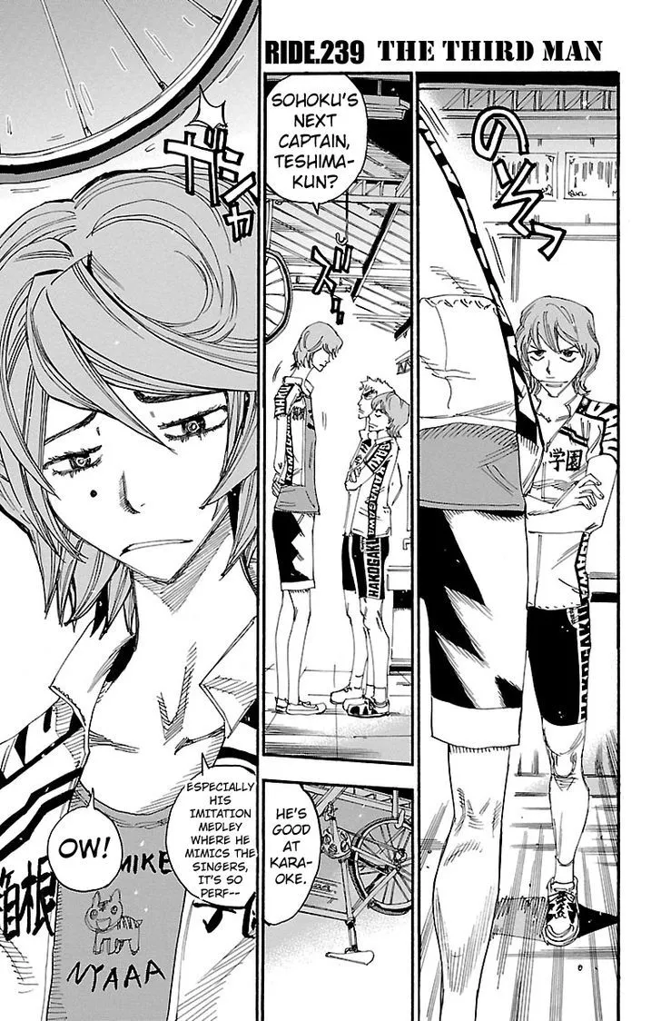 Yowamushi Pedal Zinmanga X Chapter 239 Page 1