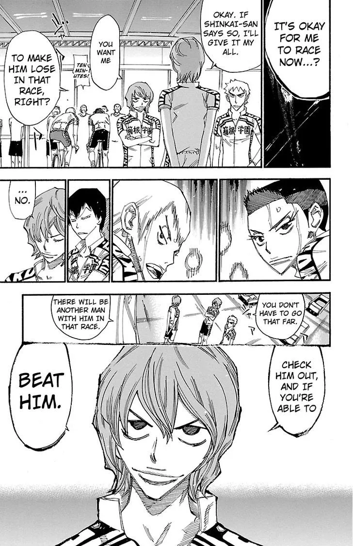 Yowamushi Pedal Zinmanga X Chapter 239 Page 3