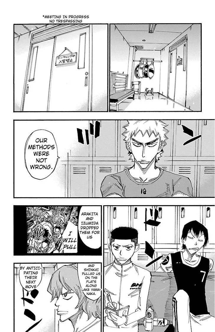 Yowamushi Pedal Zinmanga X Chapter 239 Page 5