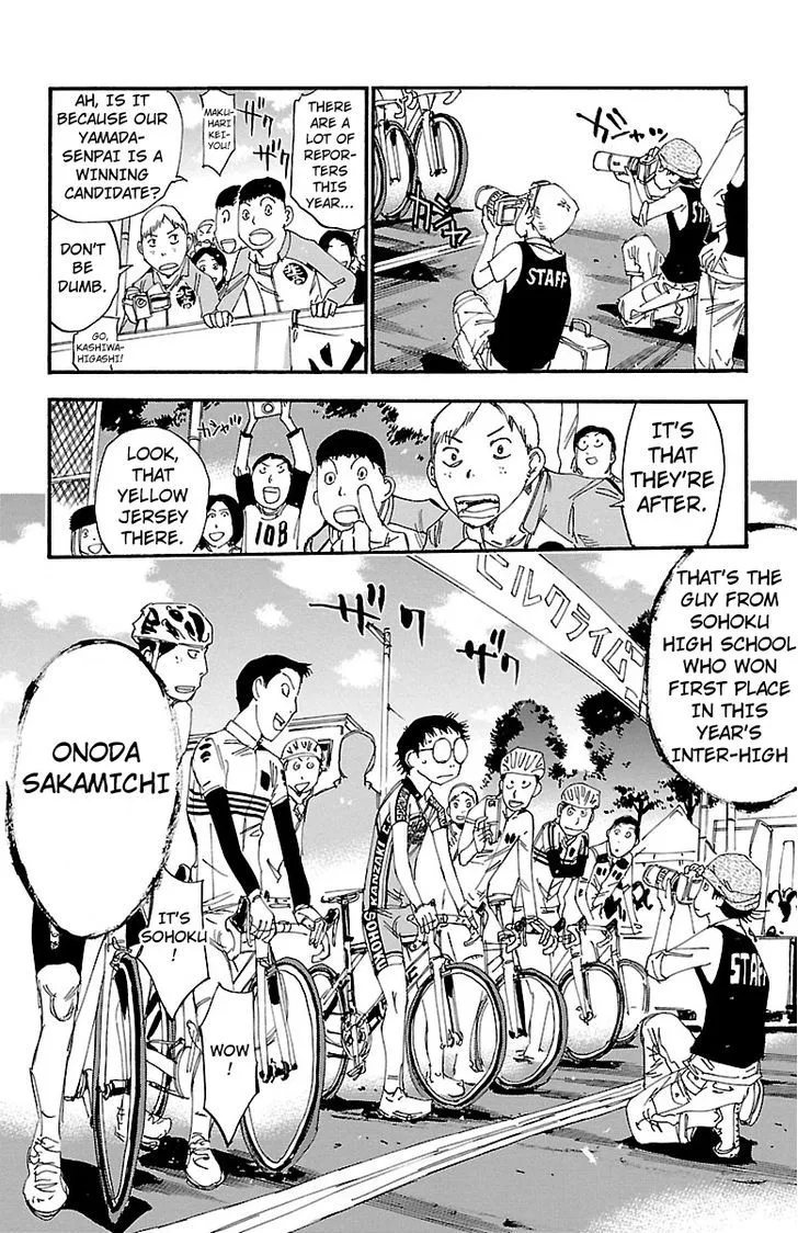 Yowamushi Pedal Zinmanga X Chapter 239 Page 12