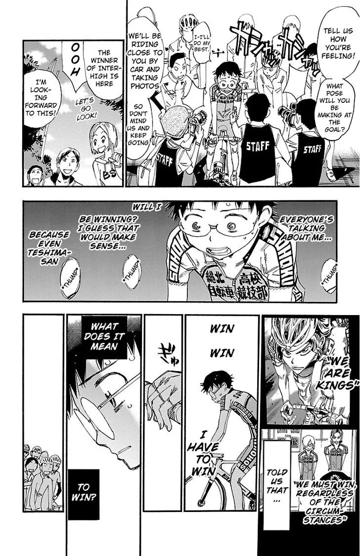 Yowamushi Pedal Zinmanga X Chapter 239 Page 14