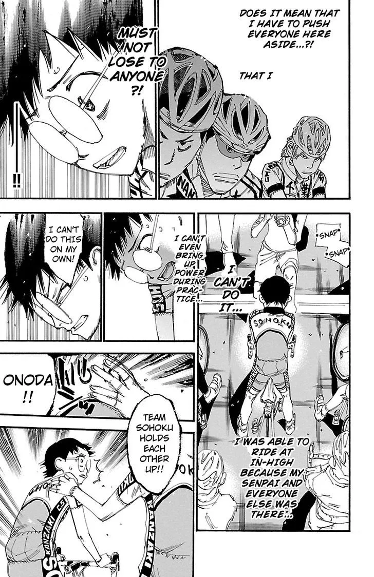 Yowamushi Pedal Zinmanga X Chapter 239 Page 15