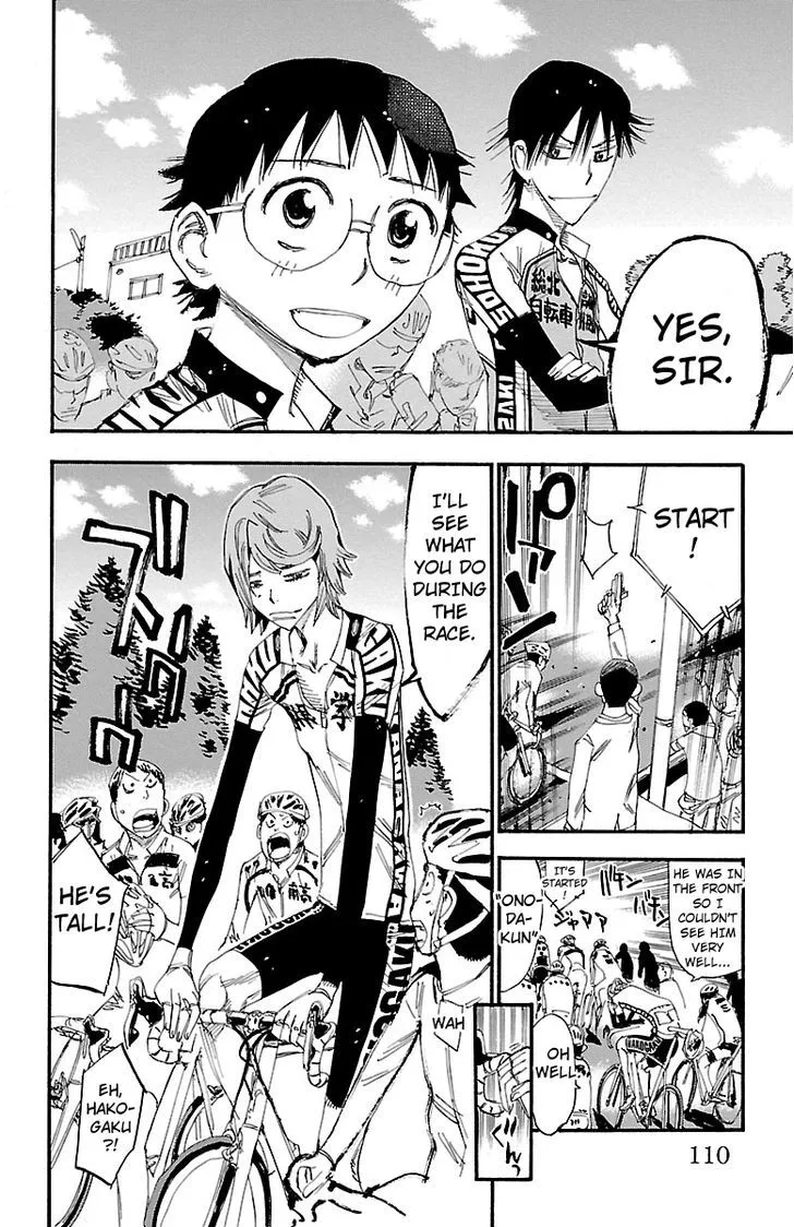 Yowamushi Pedal Zinmanga X Chapter 239 Page 17