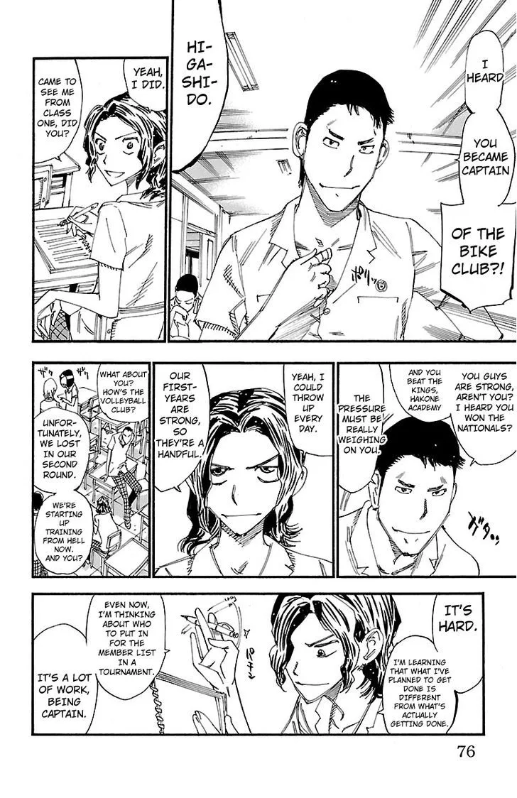 Yowamushi Pedal Zinmanga X Chapter 238 Page 5