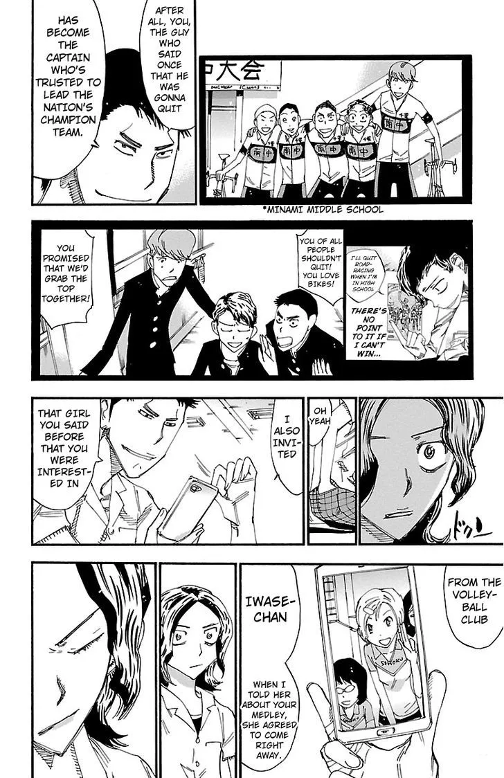 Yowamushi Pedal Zinmanga X Chapter 238 Page 7