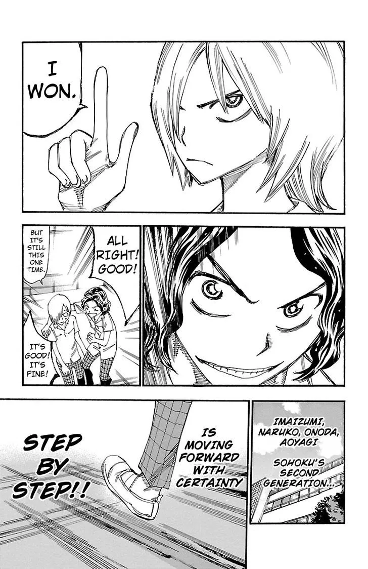 Yowamushi Pedal Zinmanga X Chapter 238 Page 14