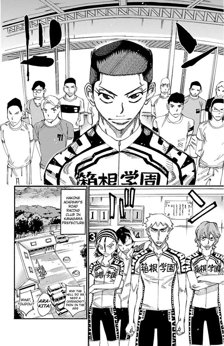 Yowamushi Pedal Zinmanga X Chapter 238 Page 15