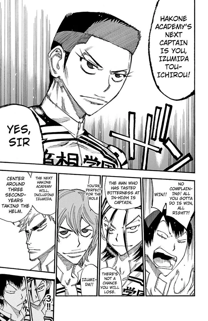 Yowamushi Pedal Zinmanga X Chapter 238 Page 16