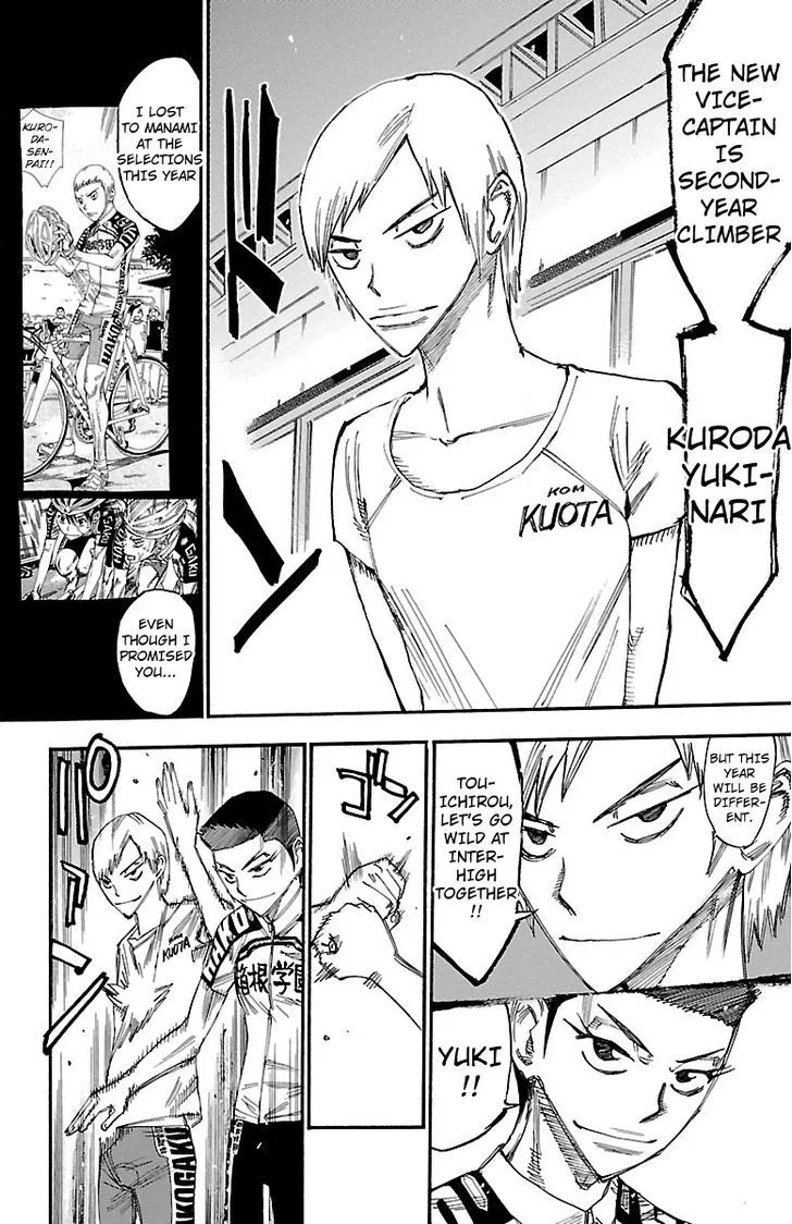 Yowamushi Pedal Zinmanga X Chapter 238 Page 17