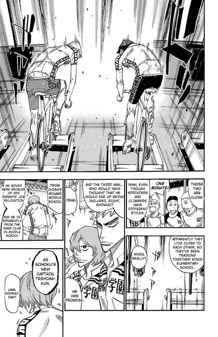 Yowamushi Pedal Zinmanga X Chapter 238 Page 18